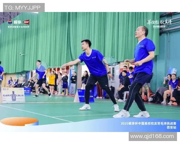 西安羽毛球队总决赛背后的拼搏故事与荣耀时刻